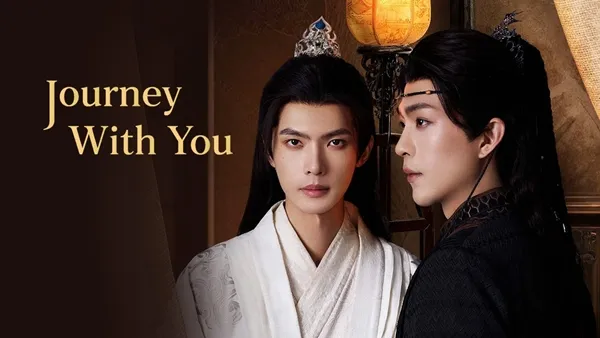 Journey with you ข้างคู่เคียงเพียงรอยแค้น (2026) ซับไทย