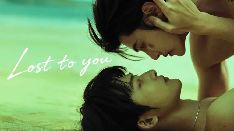 Lost To You แพ้ทางรัก (2026) ซับไทย EP1-EP12