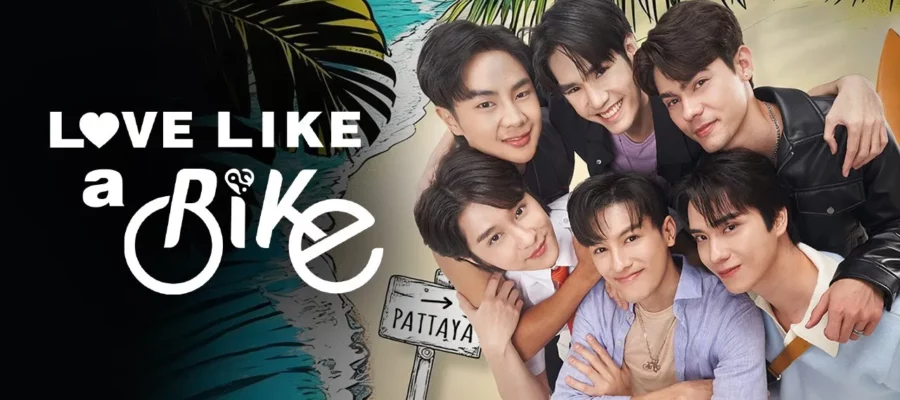 Love like a Bike ปั่นไปให้ถึงรัก (2026)