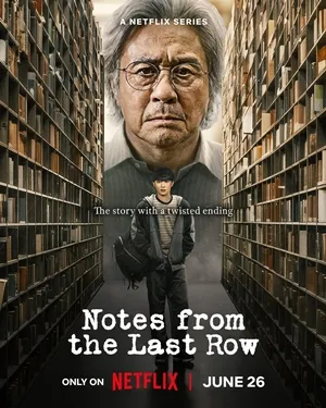 Notes from the Last Row บันทึกจากหลังห้อง พากย์ไทย ซับไทย EP1-EP6 [จบ]